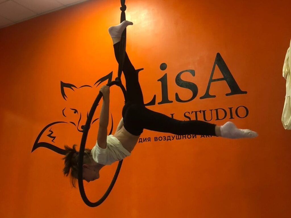 Воздушная гимнастика — LisA Aerial Studio